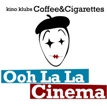 Kinoklubs Coffee and Cigarettes